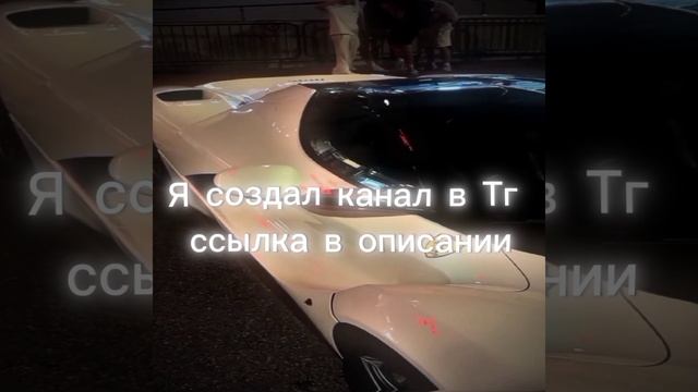 Я создал канал в тг (заходите пж)