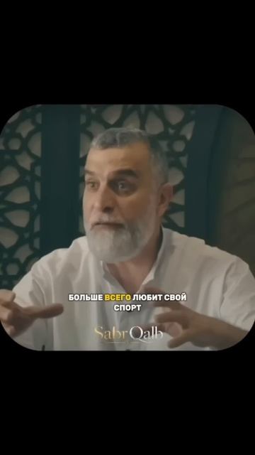 Послушайте до конца важно