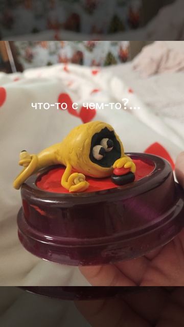 пол часа делала?...