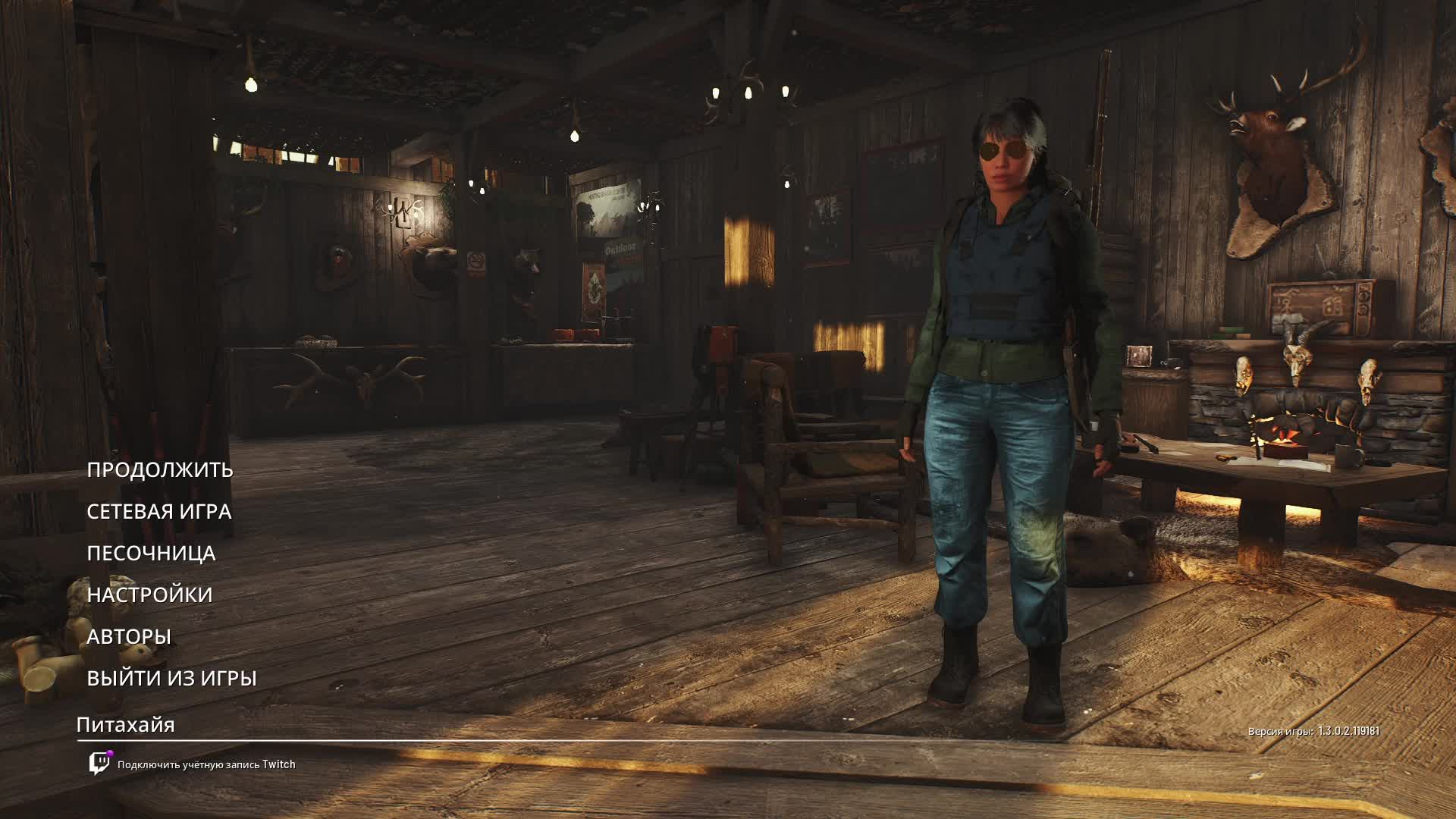 SCUM смотреть онлайн
