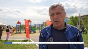 Время новостей от  03 06 2026