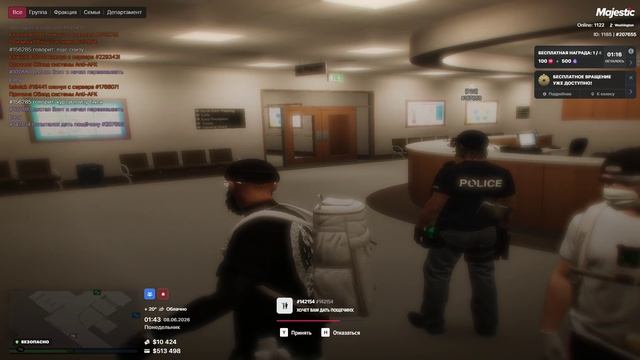 Grand Theft Auto V 2026.06.08 - 01.45.20.02.DVR смотреть онлайн