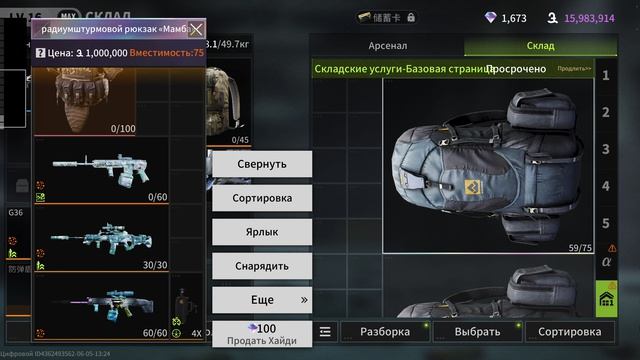 ScreenRecordin смотреть онлайн