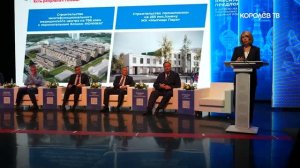 Есть результат: как за пять лет по Народной программе изменился Королёв?