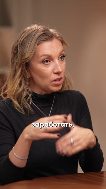 ЭТОТ миф о криптовалюте до сих пор тормозит тысячи людей! Действуй, пока не поздно... #финансы