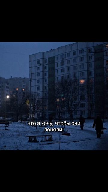 Что такое "русская тоска"