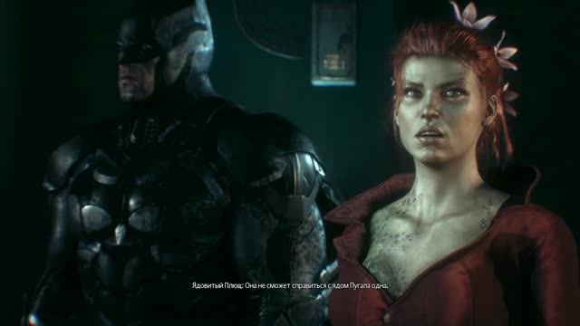 Batman Arkham Knight Везем Ядовитый Плющ в Ботанический Сад #20