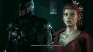 Batman Arkham Knight Везем Ядовитый Плющ в Ботанический Сад #20