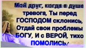 08-06-2026 « Ты станешь лучше!» авт. и исп. Татьяна Высоцкая