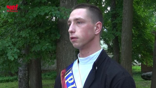 день призывника смотреть онлайн