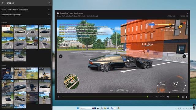 Desktop 2026.06.08 - 09.12.50.13 смотреть онлайн