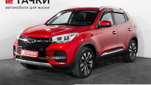 Chery Tiggo 4