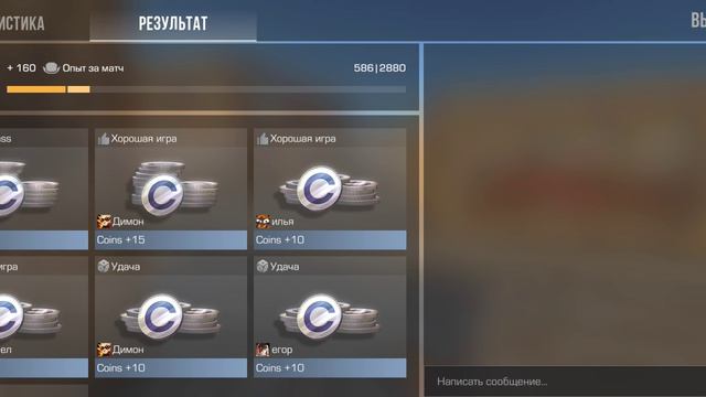 Ирис смотреть онлайн