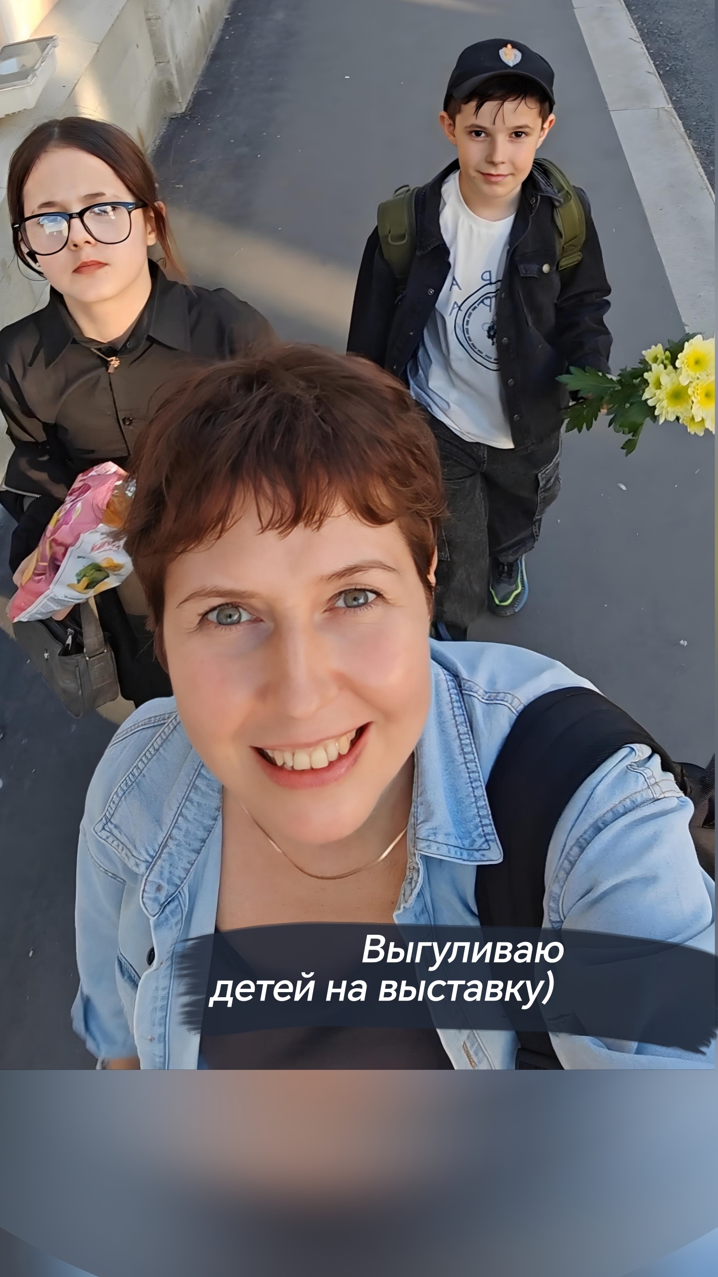 Что самое тяжёлое для детей на выставке?