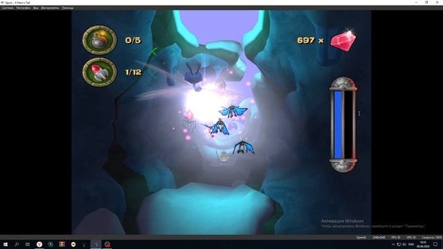 Spyro: A Hero's Tail 100% Part 14 PS2 (Deutsch version) смотреть онлайн