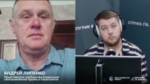 🔴LIVE. Крым готовится стать первым «электромобильным» регионом России