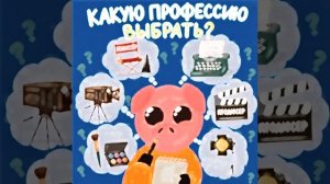 Подкаст уже совсем скоро!