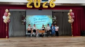 Родители стали учениками 😄 а учителя сняли немое кино! А как прошёл ваш последний звонок?