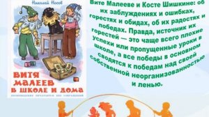 Дорогой дружбы и добра