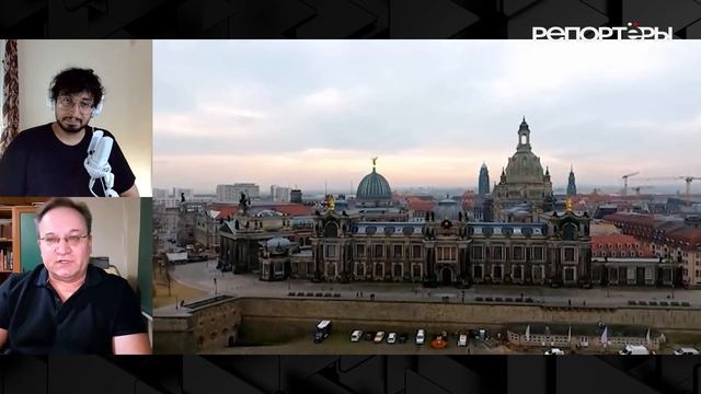 Правый мираж: почему европейские националисты не друзья России смотреть онлайн
