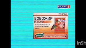 Хорорр мем