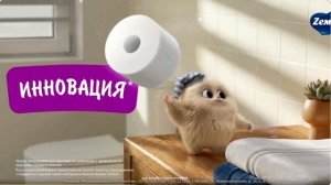 Реклама Земма «Новые Домовые истории» (2026)
