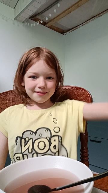 Как????? смотреть онлайн