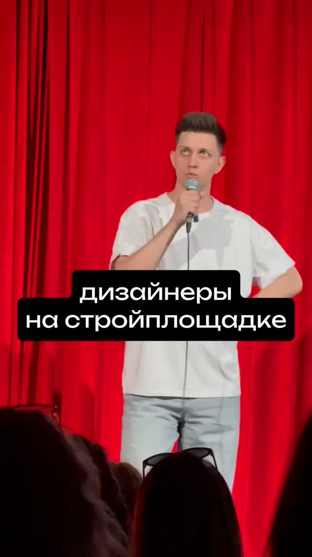 Коля Курдюков