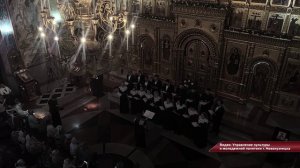 Новости ТВН от 08.06.26