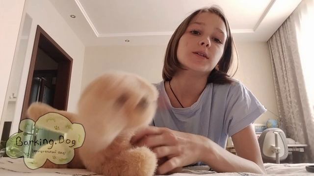 Шедди приехала🥳😍🐶Идём её забирать+примерка вещей для неё😃 смотреть онлайн