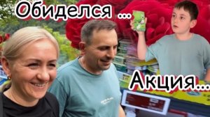 Пытаемся перевоспитать 😬 за продуктами в Lidl 🛒 вкусный обед 🥘 семейная прогулка ✔️ наши будни