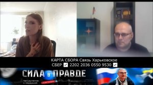 ГОСПОЖА ОДЕССА ,,,