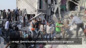 ⚡️ Помощь остановлена, фронт рушится __ США не рассчитали свои силы в Иране