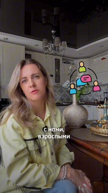 Правда ли, что сейчас растет поколение слабаков?