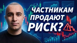 Частник покупает чужой риск? Мурад Агаев о рынке, облигациях и доверии