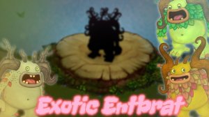 My Singing Monsters: Экзотический Избалолист (Фанмейд)