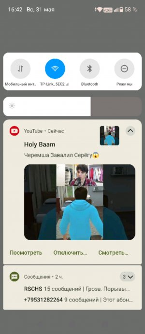 шеыардврдрщврщадар