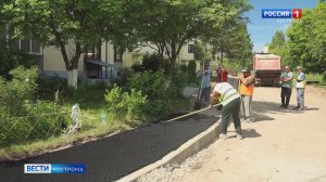 В Костроме начался ремонт дорог и дворов по программе поддержки общественных инициатив
