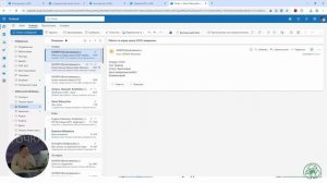Мастер-класс: Email-рассылки в CoGIS: от простых уведомлений до сложных сценариев  (2026)