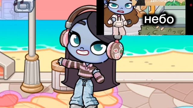 Цепочка идея Emily_aw
в опис....