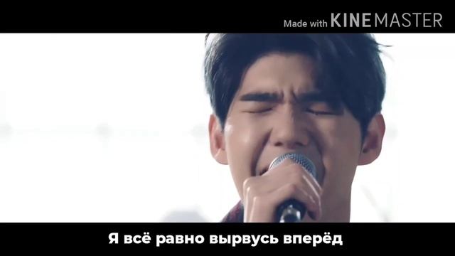 Песня_Start Over_Gaho Итевон Класс