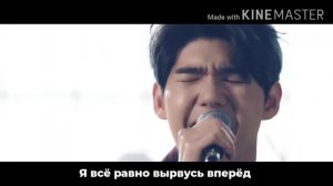 Песня_Start Over_Gaho Итевон Класс