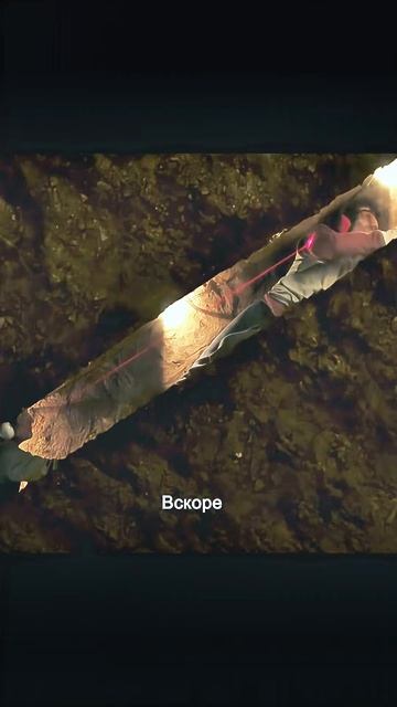 Краткий пересказ фильма смотреть онлайн