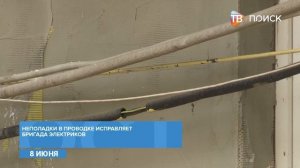 В Клину ремонтируют фасады по программе капитального ремонта