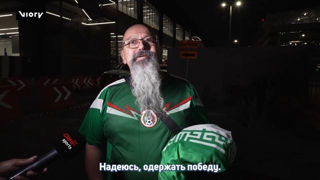 «Соединенные Штаты — плохие проигравшие!» — Сборная Ирана по футболу прибыла в Тихуану