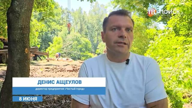 В Клину провели уборку общественных пространств