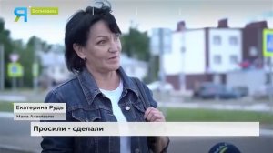 Депутаты законодательно собрания ЯНАО доставили гуманитарный груз в Волновахский округ