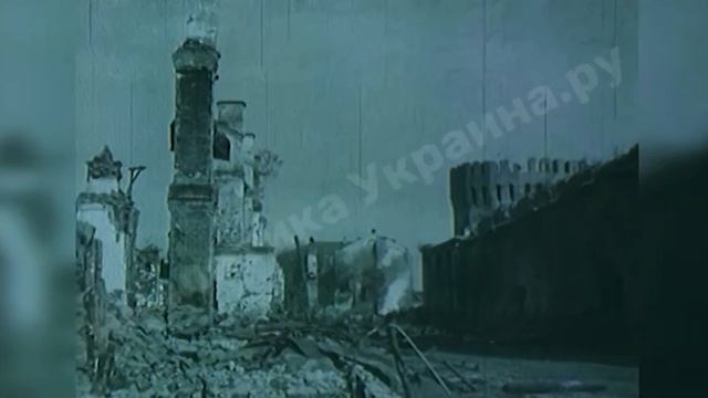 🎥 Пострадавшие от войны Киев, Рига, Вильнюс, Таллин, Новгород, Ленинград — послевоенная хроника смотреть онлайн