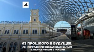 От летнего зноя до затяжных дождей: какая погода ждёт россиян на этой неделе?