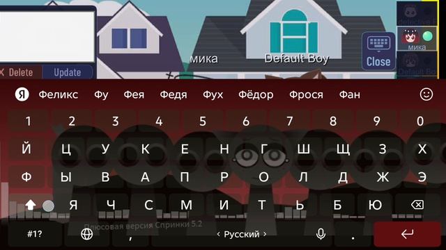 ха ха ха туда этого Руслана смотрите в описании, что он мне за боль сделал. смотреть онлайн